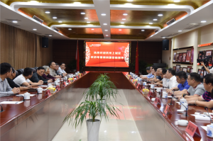 热烈欢迎杭州上城区政府考察调研团莅临指导